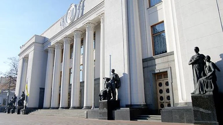 Рада готується провести позачергове засідання