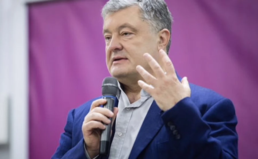 Партія Порошенка змінила назву