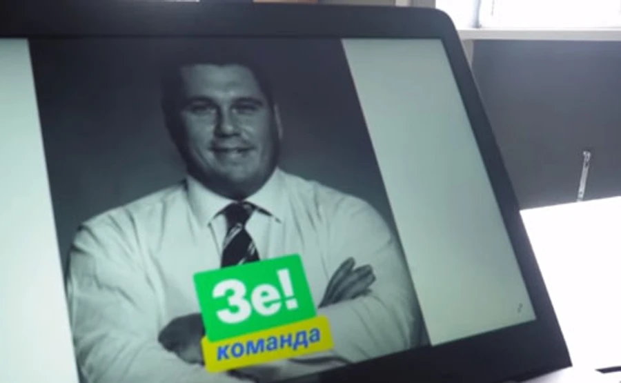 Голову КС можуть звільнити через вплив брата, що вдягнув Зе!лого – ЗМІ