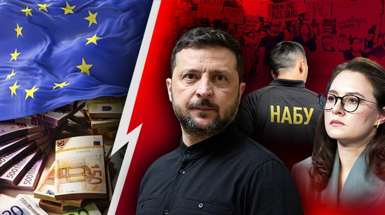 На кону 60 миллиардов долларов. Из-за закона о зависимости НАБУ и САП Евросоюз остановил финансирование Украины
