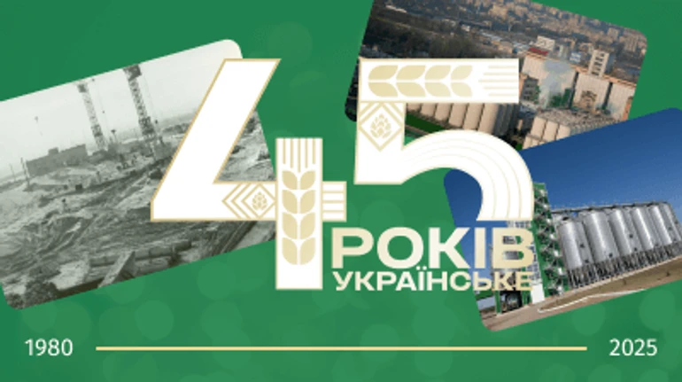 Виклики, успіхи та досягнення. Згадуємо найважливіше в історії компанії Оболонь