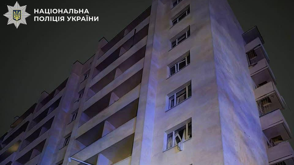 Russia attacks Kyiv university buildings, injuring five – video