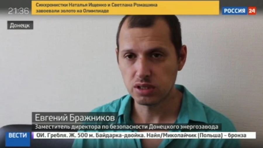 Дело обвиняемого в пытках в Изоляции Бражникова должны передать во Францию, но суд затягивает − адвокат 