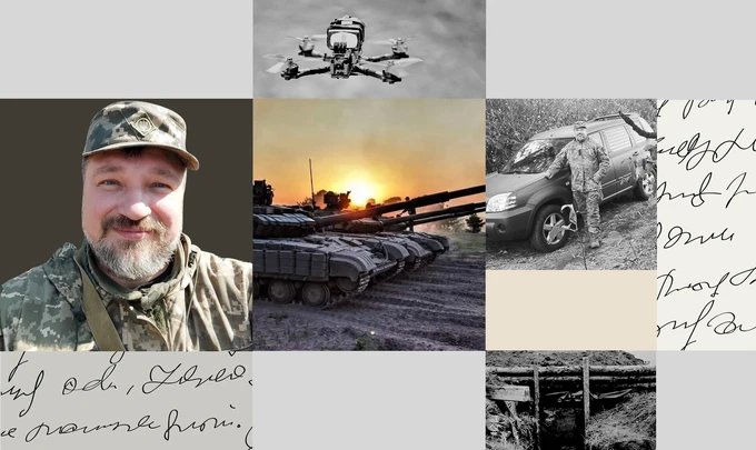Війна без глянцю. Як історик і військовий Євген Луняк надихнувся козацькими літописцями та почав вести щоденник війни