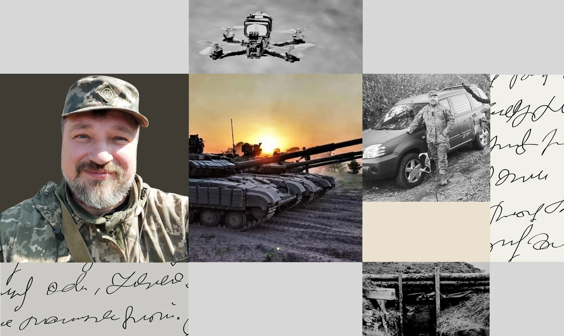 Война без глянца. Как историк и военный Евгений Луняк вдохновился казацкими летописцами и начал вести дневник войны