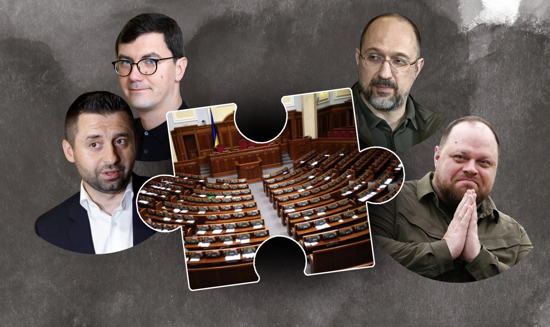 Группы, встречи с правительством и матюки. Как слуги возвращают Раде работоспособность