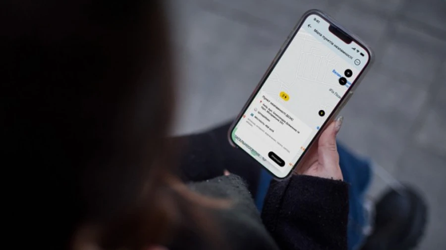 Пункти незламності тепер можна знайти у Дії