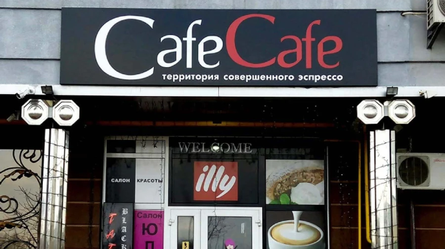 Occupiers in Crimea to remove signs written with Latin alphabet, claiming it's result of Westernization