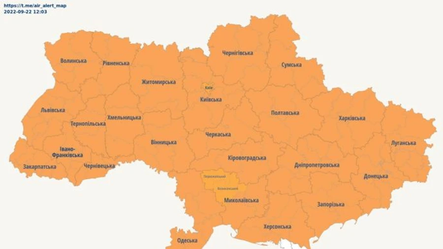 Воздушная тревога объявлена по всей Украине