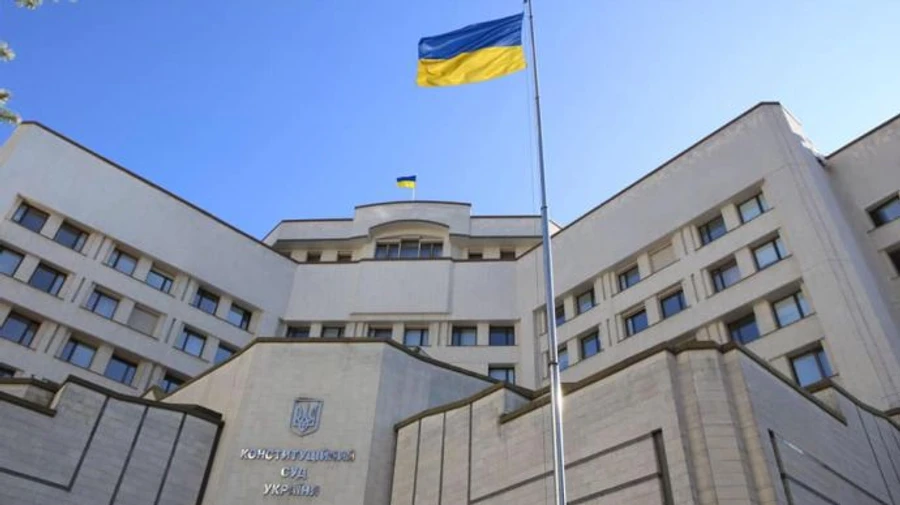 В суд пошло дело Тупицкого о незаконных выплатах зарплат в КСУ