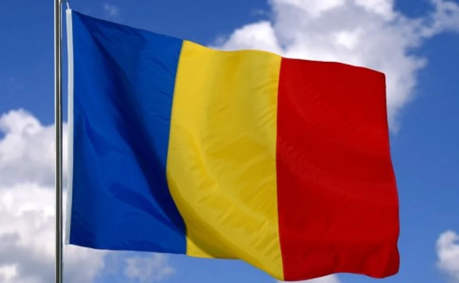 Румунія почала створення суперечливої угорської автономії