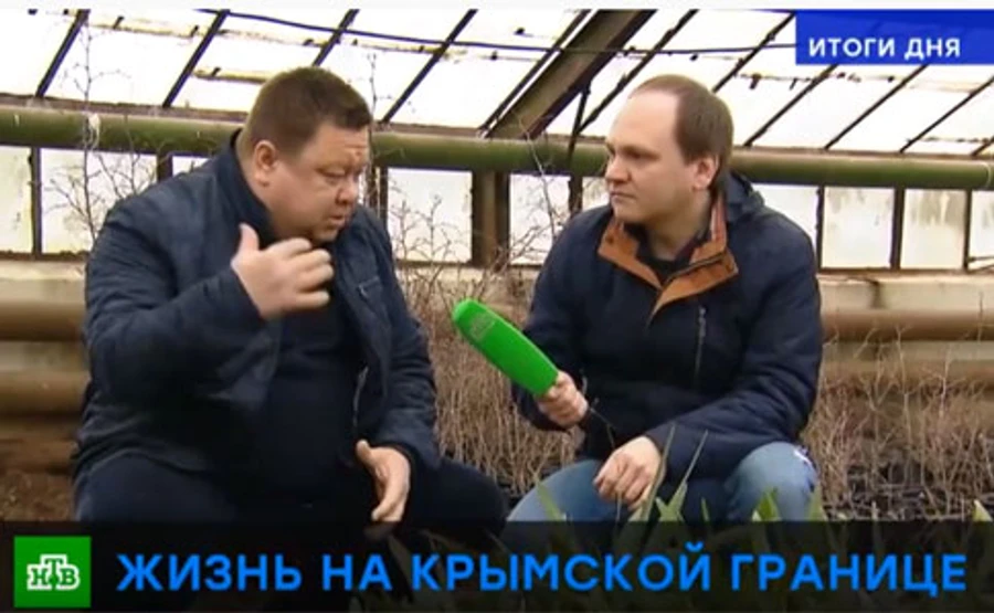 З України із забороною на в’їзд виставили кореспондента російського телеканалу