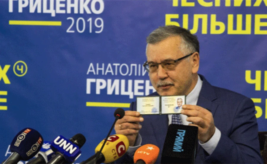 Гриценко представив свого міністра оборони