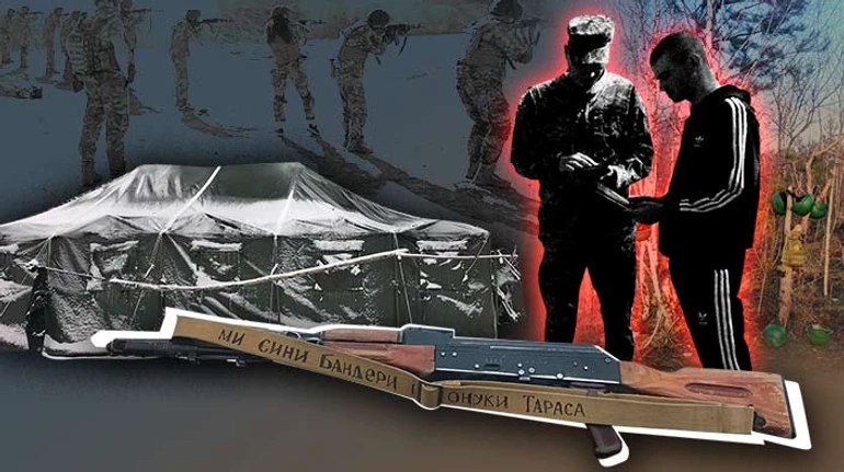 Я – тот самый цветочек, не для войны выращенный. Записки мобилизованного