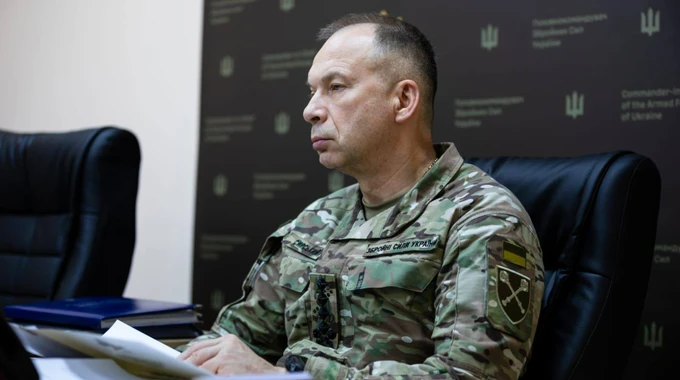 Сырский: Покровское направление остается главным в наступлении россиян