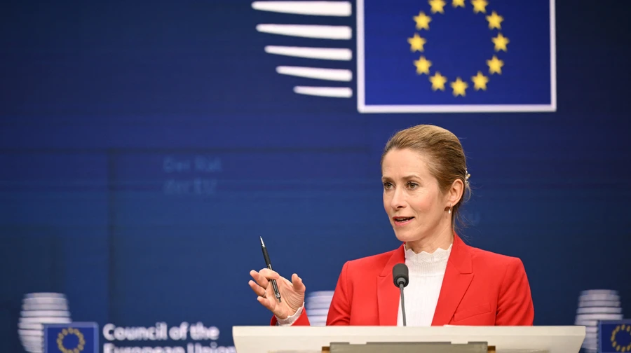 Kallas told what security guarantees the European Union will provide to Ukraine after the war