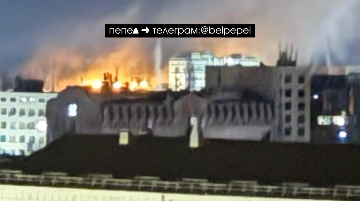 У Бєлгороді заявили про масований ракетний обстріл і проблеми зі світлом, водою й теплом Kép