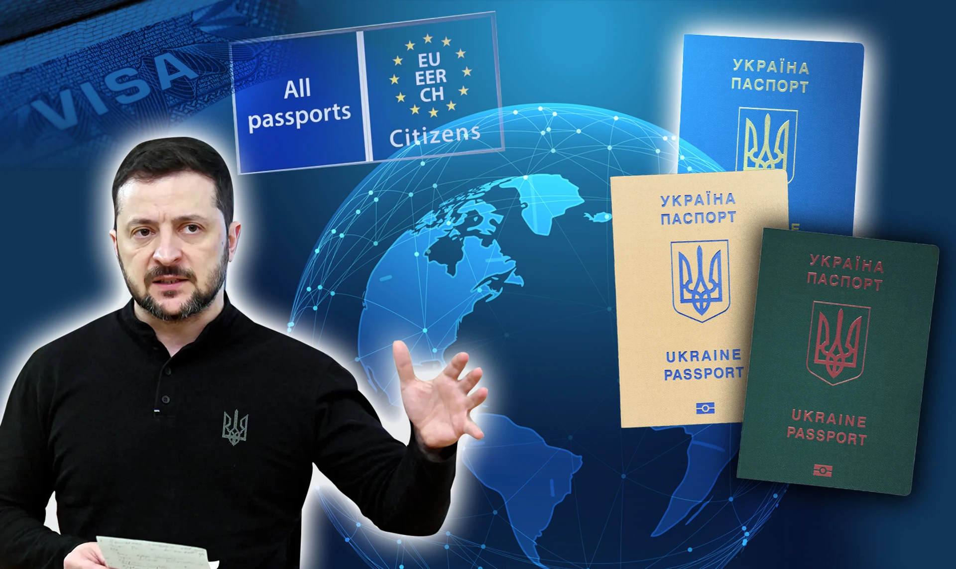 Новые и старые украинцы. Для чего нужен закон о множественном гражданстве