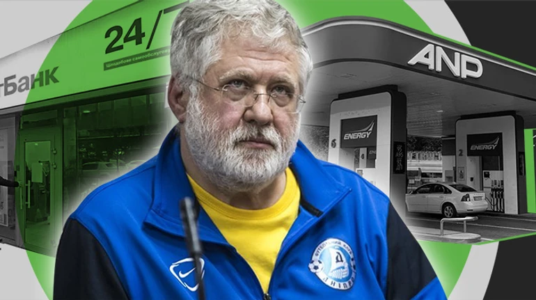 ПриватБанк годами не может вернуть 245 АЗС. На них до сих пор зарабатывает Коломойский. Что происходит?