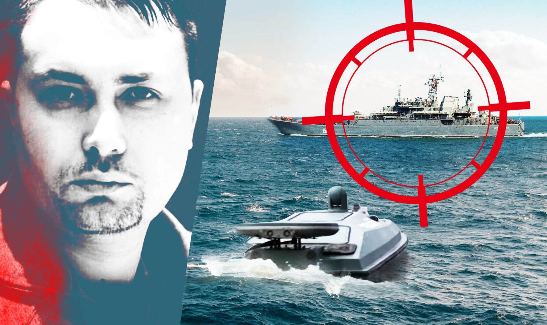 Найти и потопить. Как дроны Буданова Magura уничтожают российские корабли