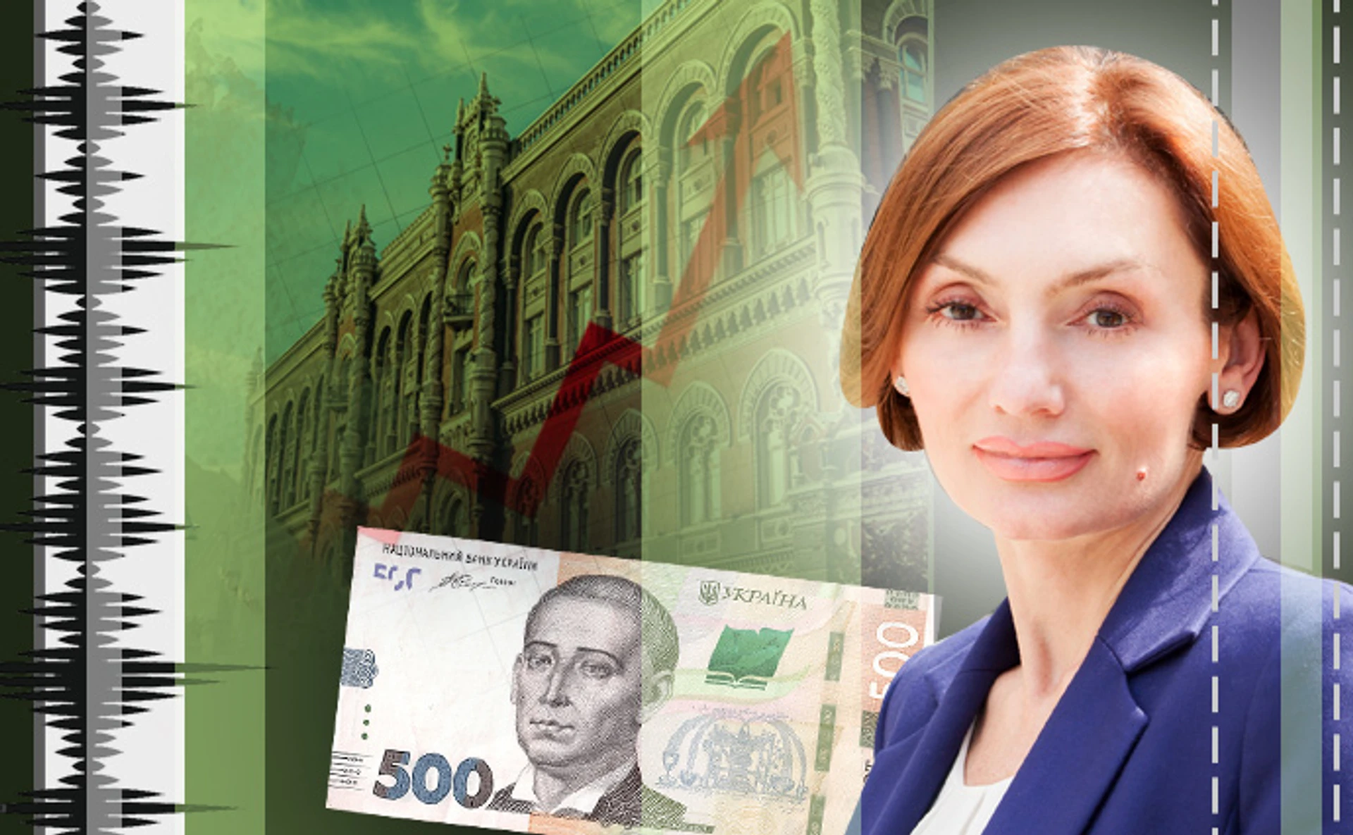 Мы не видим угроз стабильности финансового сектора: Екатерина Рожкова об итогах прошлого года и ожиданиях от 2024-го