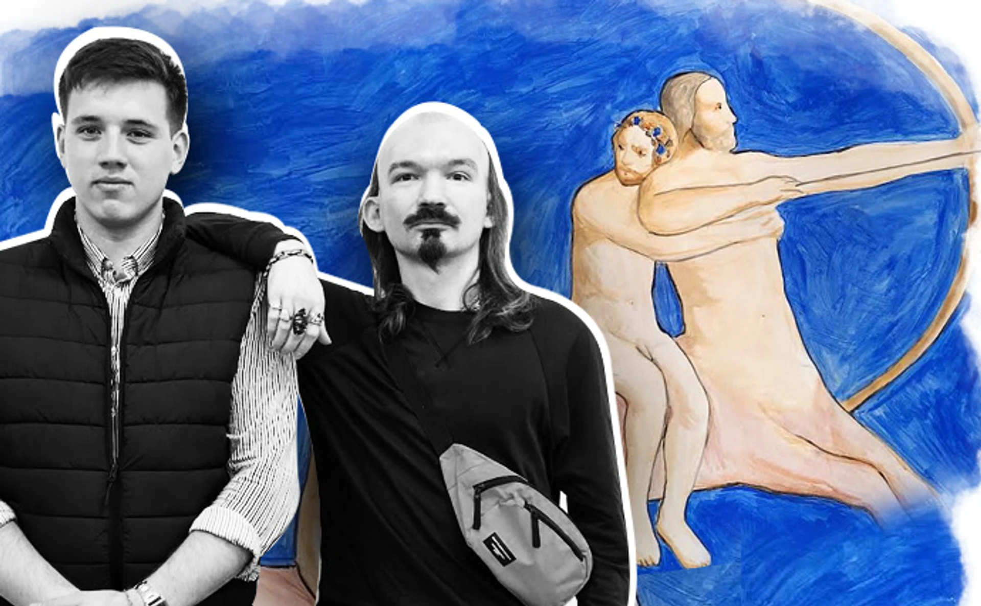 Самая молодая украинская поэзия