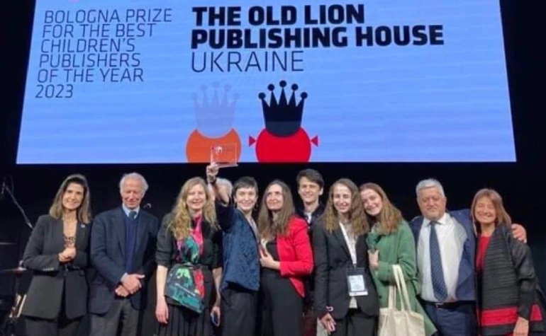 Издательство Старого Льва признали лучшим издателем детских книг в Европе