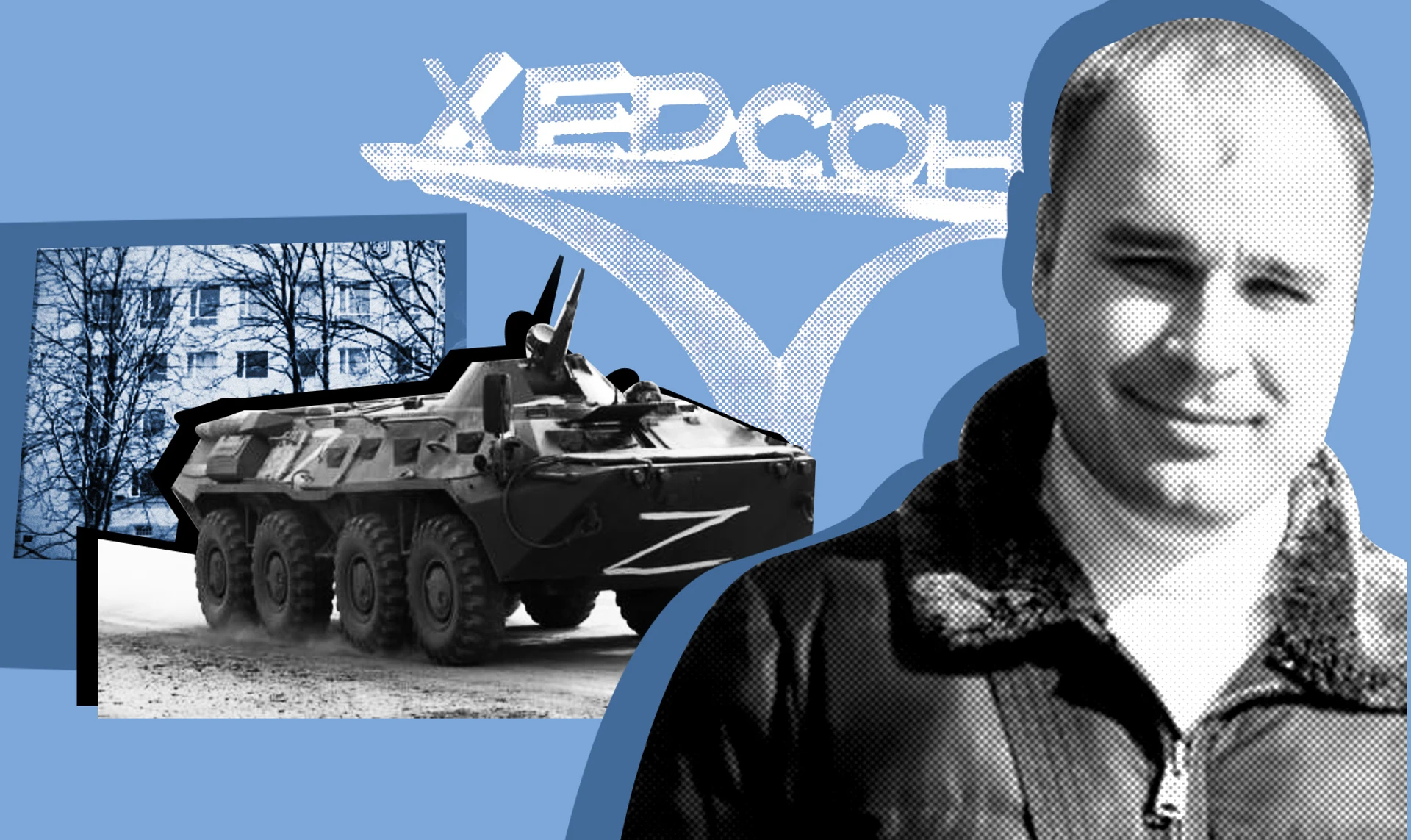 Він з таких людей, що просто не міг залишитись осторонь. Історія херсонського тероборонця, якого вбили у полоні 