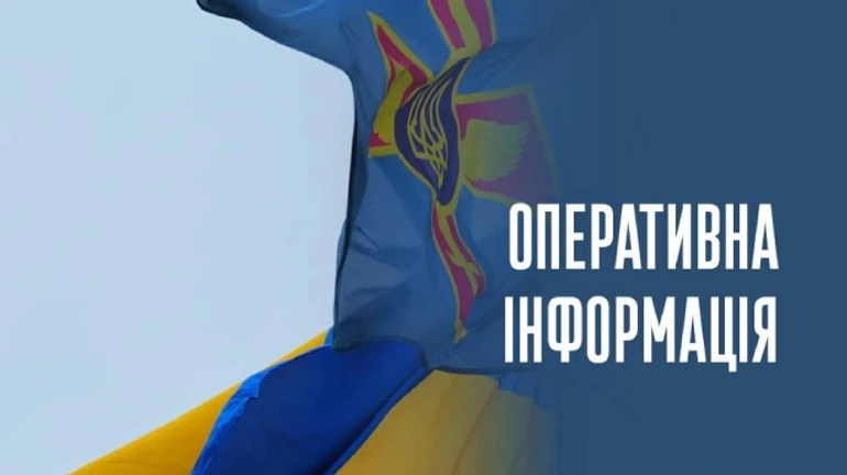 Ukrainian Air Defence has destroyed over 200 Russian planes since 24 February