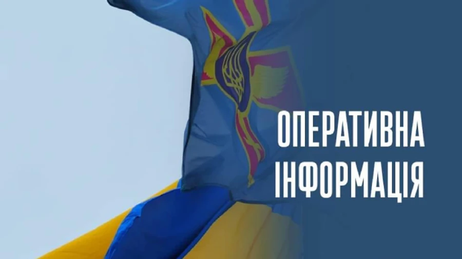 Ukrainian Air Defence has destroyed over 200 Russian planes since 24 February