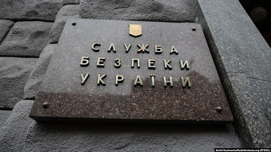 СБУ задержала соратника Медведчука: готовил свержение конституционного строя