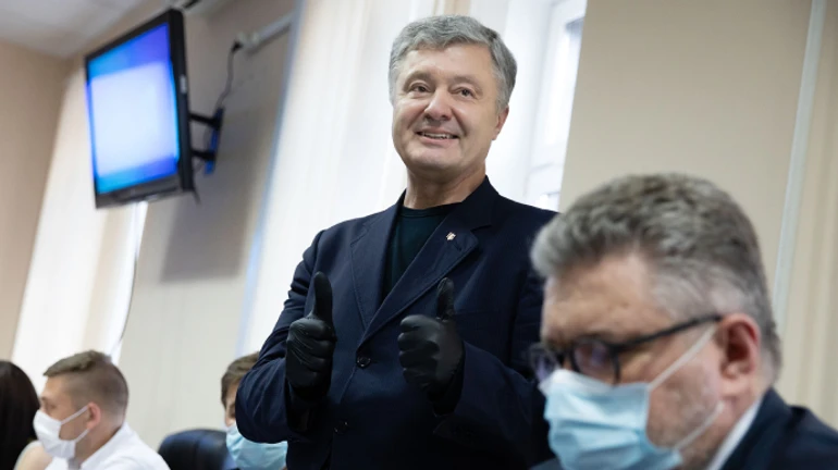 Полный текст подозрения Порошенко