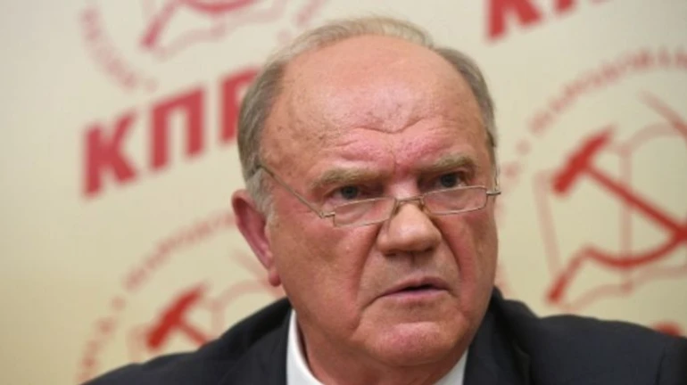 Зюганов допустил войну за восток Украины