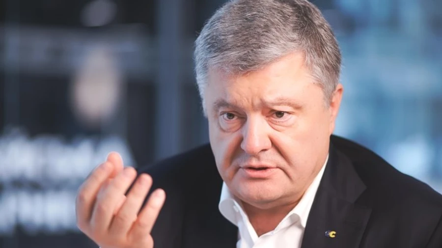 Порошенко закликав українців вакцинуватися