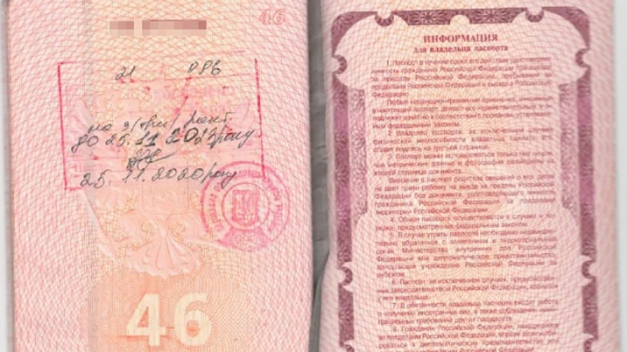 Прикордонники завернули оператора Russia today, який намагався потрапити в Україну