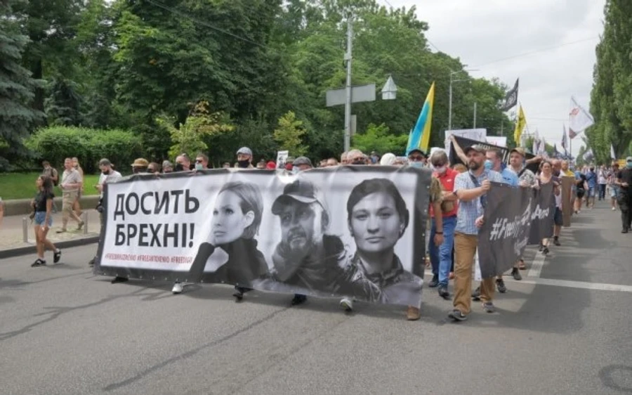 Справа Шеремета: у підозрюваних виникли проблеми зі здоров’ям