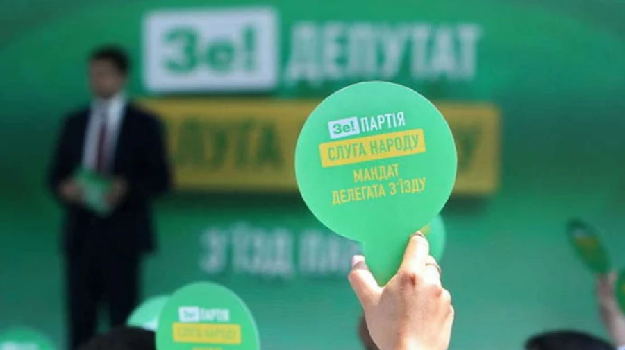 Четверо слуг борються всередині партії за право стати київським мером – нардеп