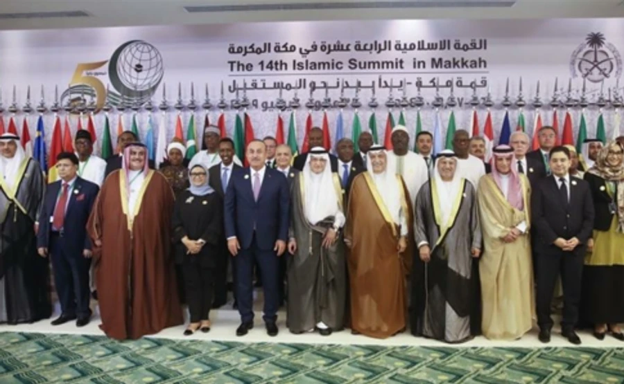 Ісламські держави відхилили план Трампа з примирення Ізраїлю та Палестини