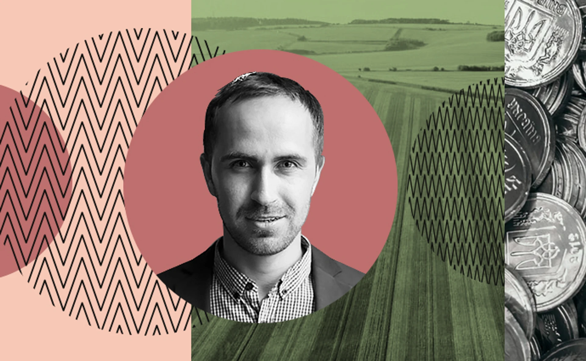 Чи потрібно виносити на референдум питання про продаж землі іноземцям?