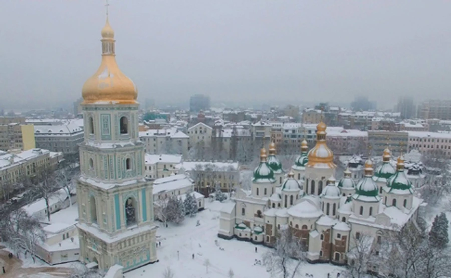 Об'єднавчий собор розпочався: офіційно