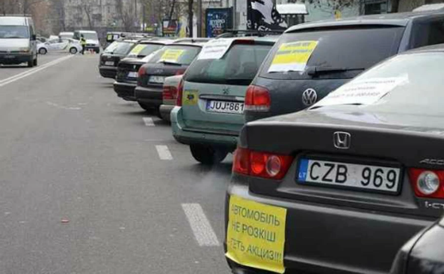 Новини дня: акції євробляхарів, новий глава Інтерполу та приховане майно Поплавського