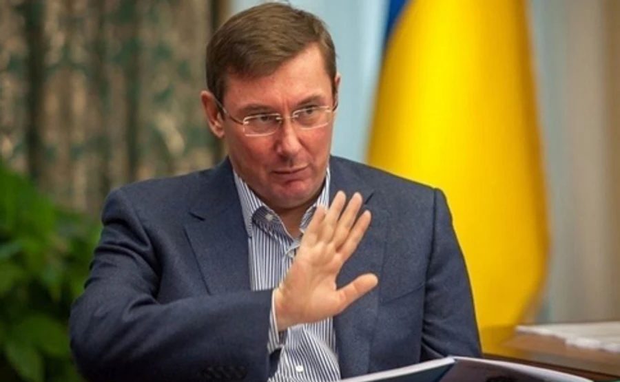 Луценко сказал, когда уйдет из Генпрокуратуры