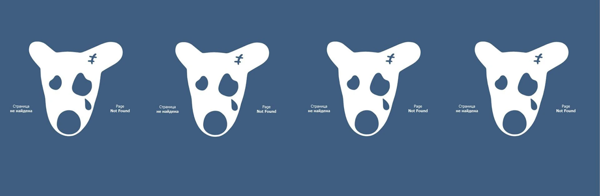 Российские соцсети год спустя. Сработал ли запрет