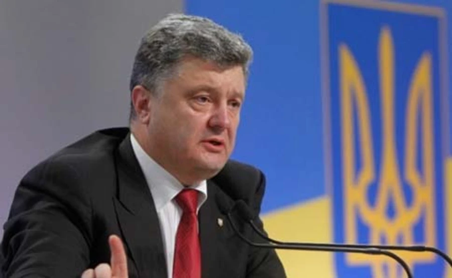 Порошенко подал декларацию о доходах