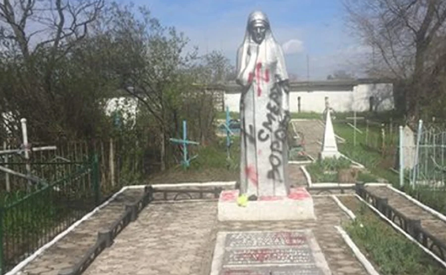 В СБУ розповіли про спаплюжені пам'ятники на Донеччині та спробу дестабілізації