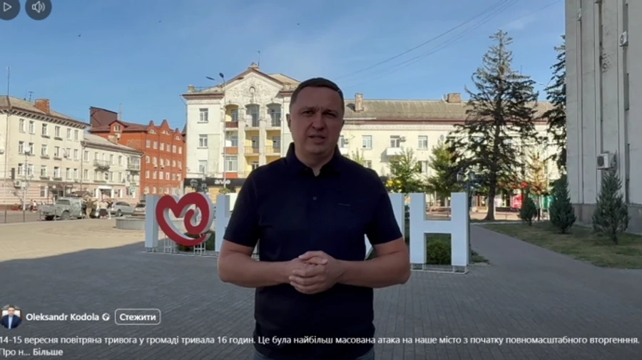 Nizhyn in Chernihiv Oblast comes under largest Russian attack since start of war