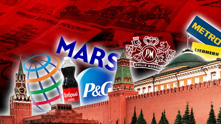 Кровавые миллиарды: сколько зарабатывают мировые компании, которые так и не вышли из РФ