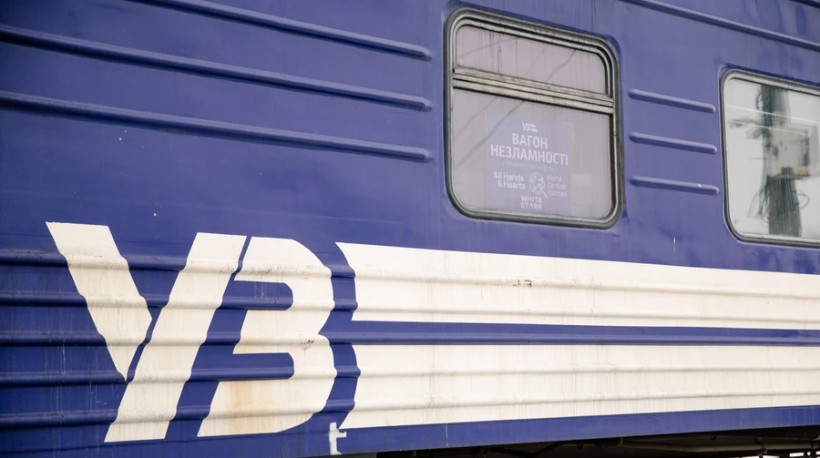 Укрзалізниця відреагувала на затримання свого співробітника – відсторонення і розслідування