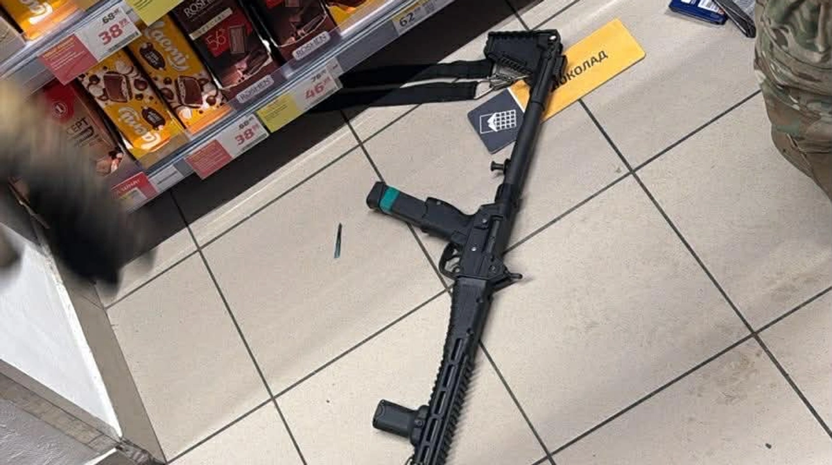 Kyiv shooter used registered weapon