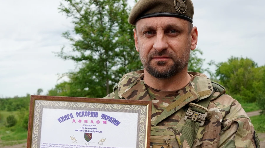 118-ю бригаду ВСУ внесли в Книгу рекордов Украины за оборону Малой Токмачки
